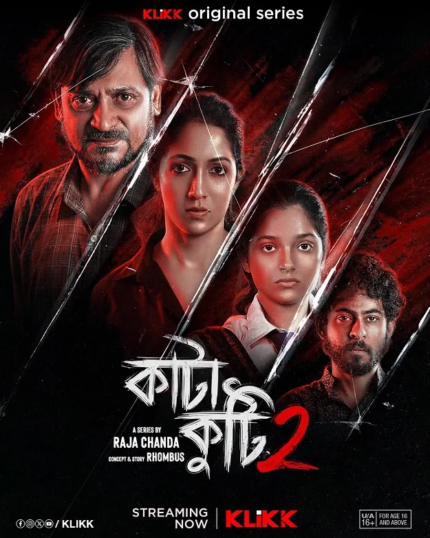 Katakuti 2 (2026) Poster