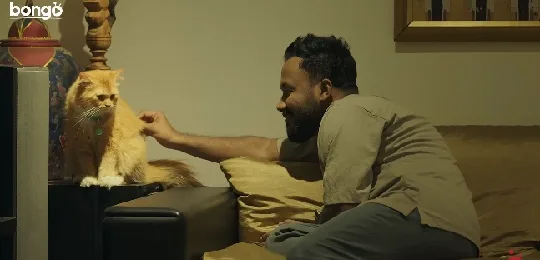 Love Sitter Sc3
