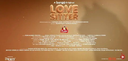 Love Sitter Sc6