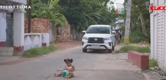 Tilottoma Sc5